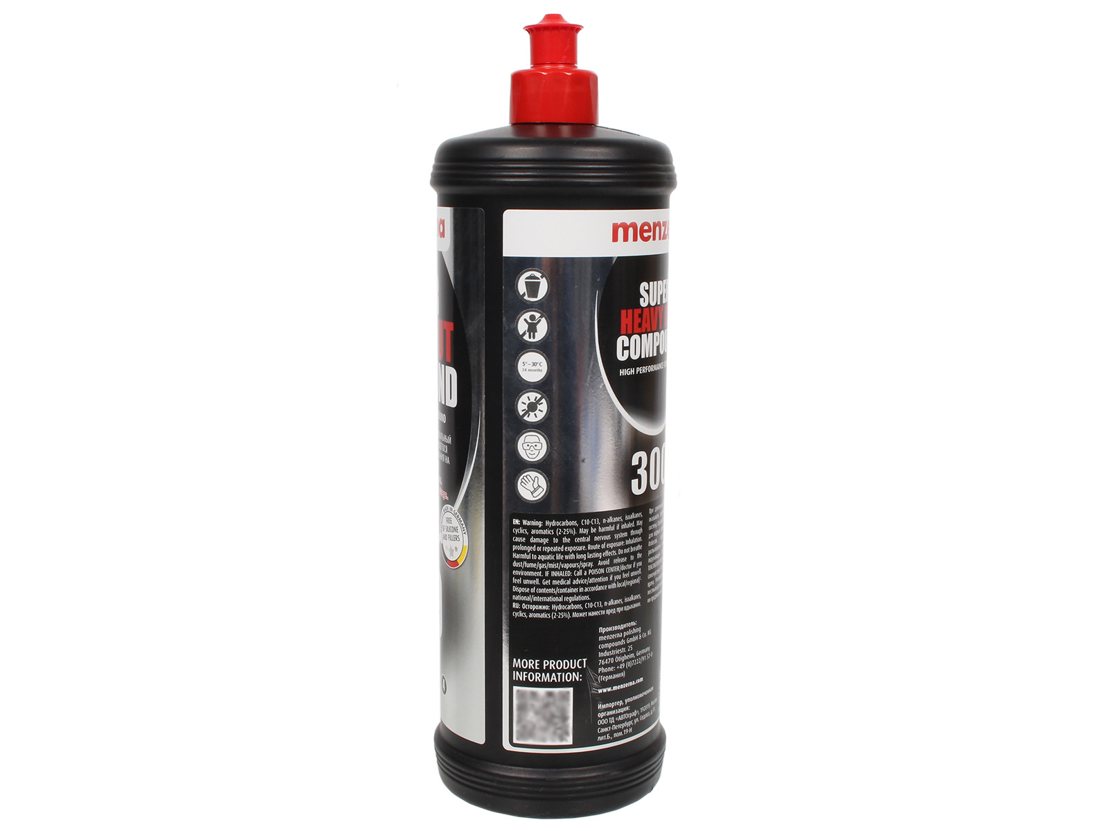 Паста полировальная Menzerna Super Heavy Cut Compound 300 1кг фотография №2