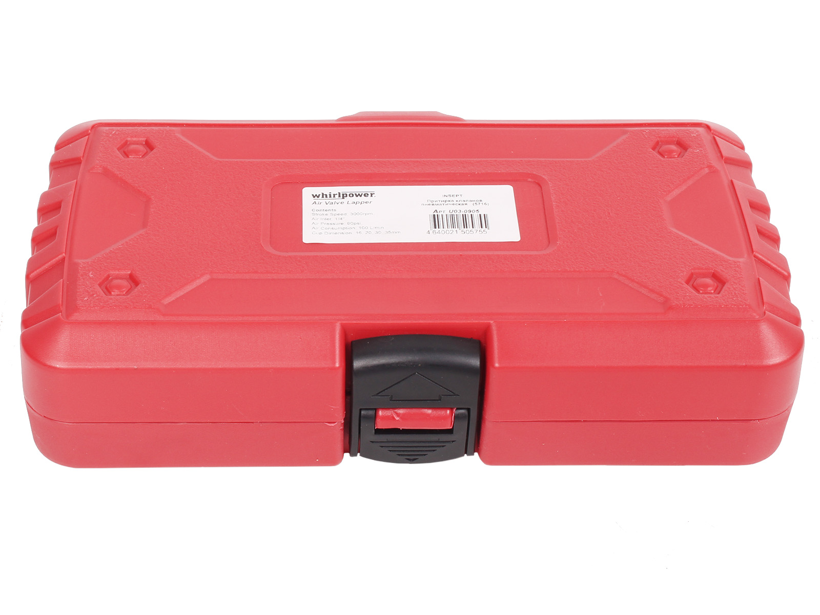 Машинка пневматическая для притирки клапанов 5716 фотография №3