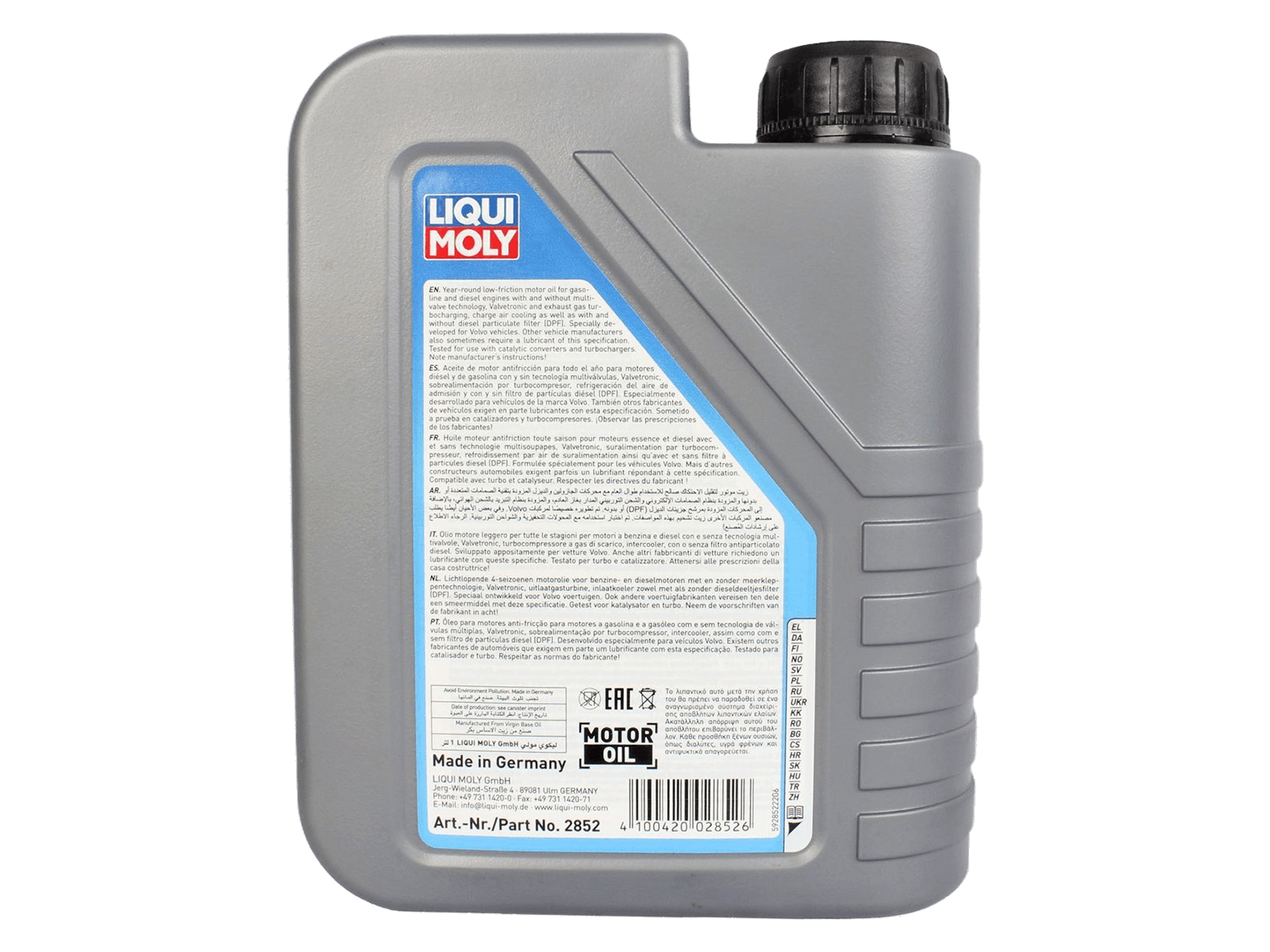 Масло моторное LIQUI MOLY Special V 0W30 1л SL/CF фотография №2