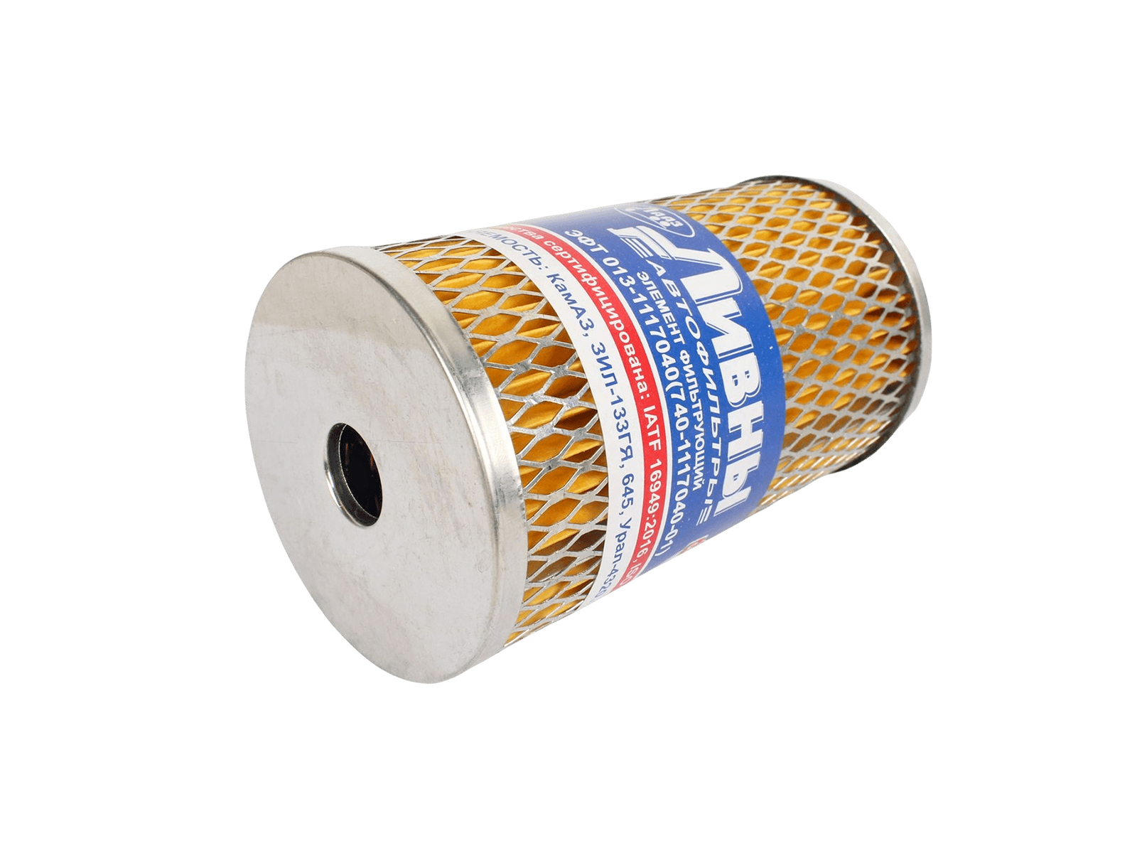 Элемент фильтрующий КАМАЗ топлива металическая сетка ЛААЗ фотография №2