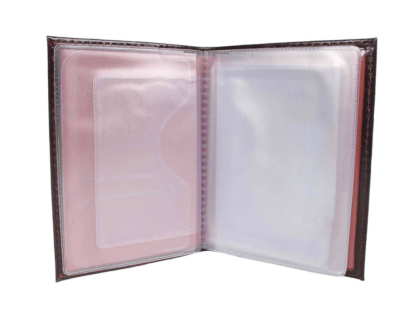 Обложка для автодокументов без паспорта фотография №4