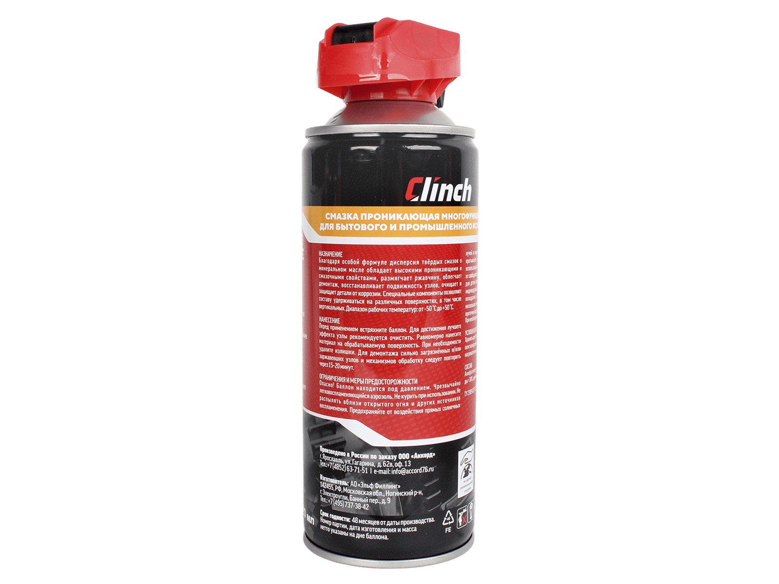 Смазка универсальная гибридная 520мл CLINCH фотография №2