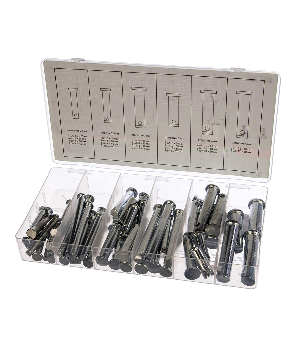 Комплект пальцев с отверстием под шплинт 60 штук СИБРТЕХ 47612 фотография №1