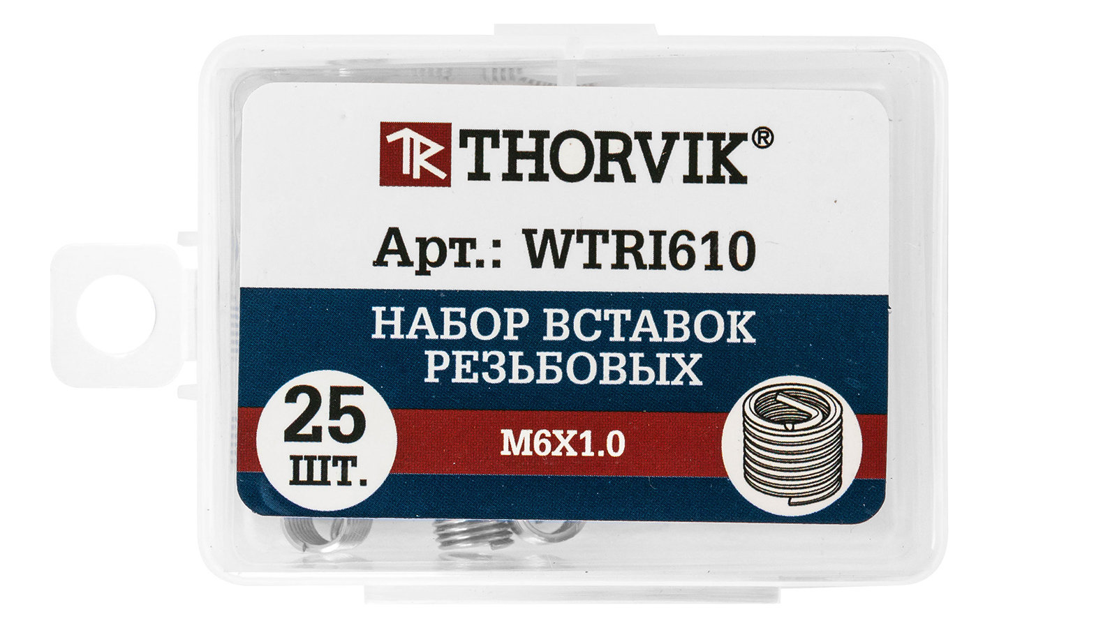 Набор вставок резьбовых THORVIK M6x1.0 25 предметов фотография №3