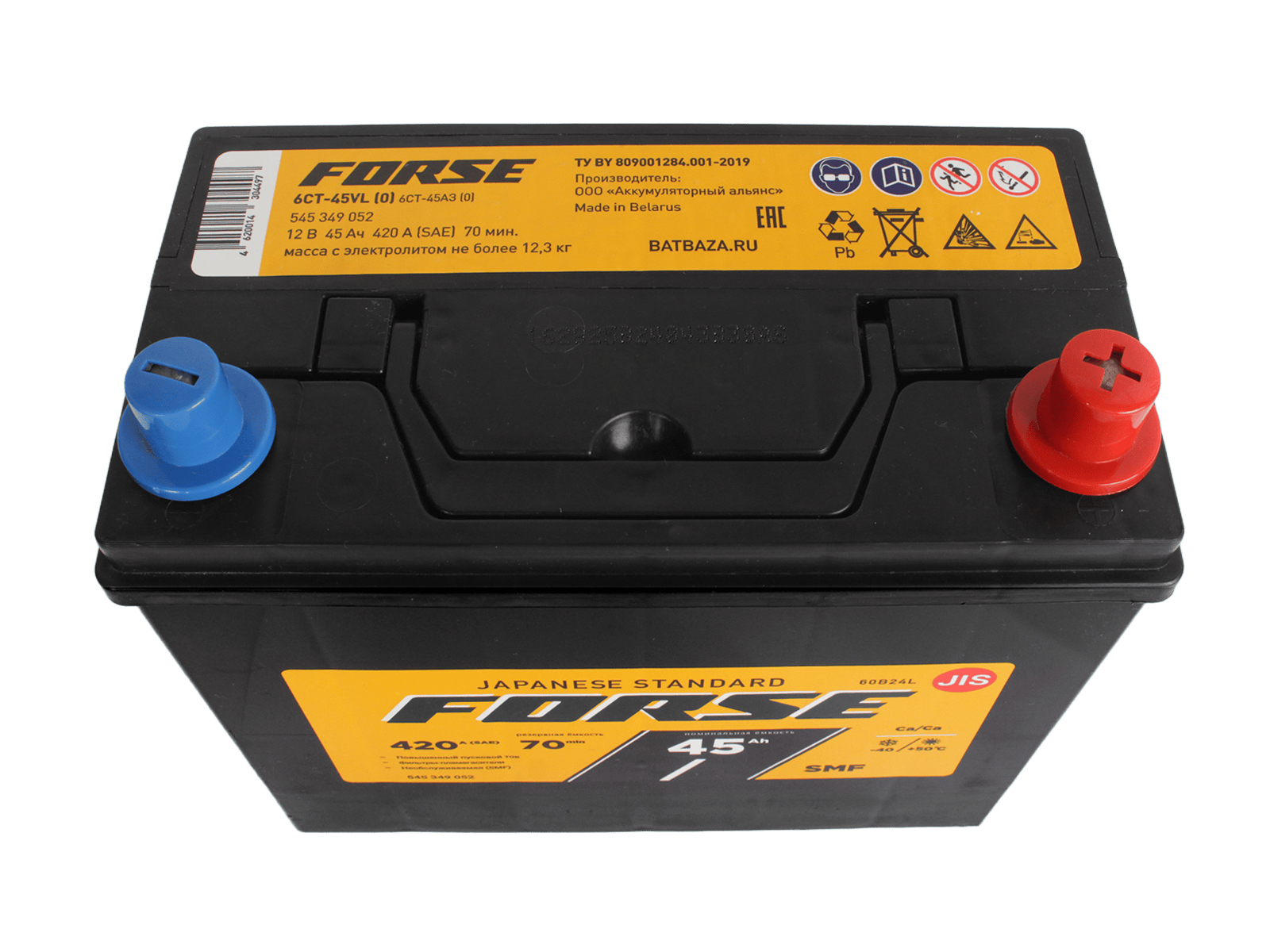 Аккумуляторная батарея FORSE 60B24L 6СТ45 азия обратная фотография №3 Аккумуляторная батарея FORSE 60B24L 6СТ45 азия обратная фотография №3