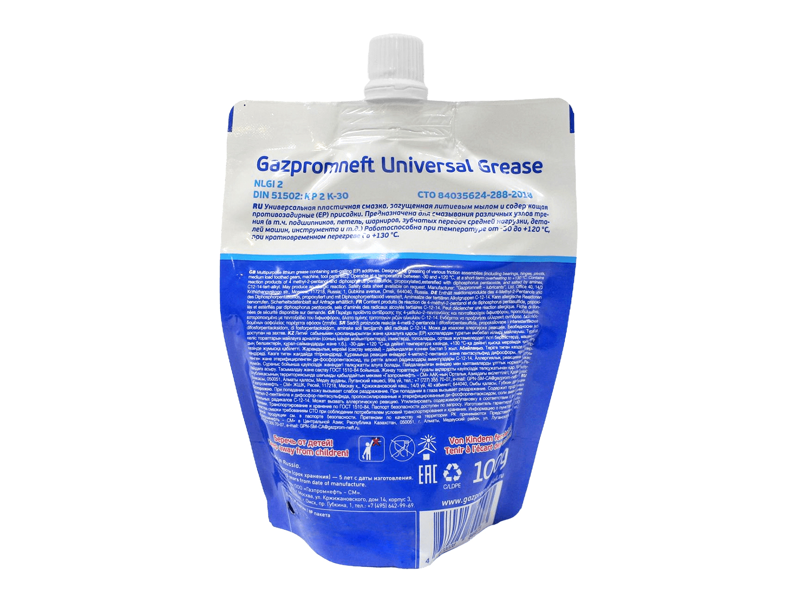 Смазка GAZPROMNEFT Universal Grease 100гр фотография №2