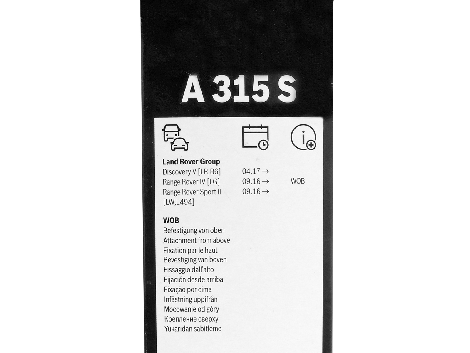 Щетки стеклоочистителя 600/500мм A315S AEROTWIN BOSCH 3397014315 фотография №6