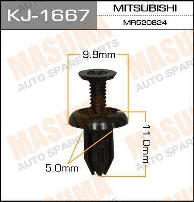 Пистон MASUMA №625 KJ-1667 фотография №1