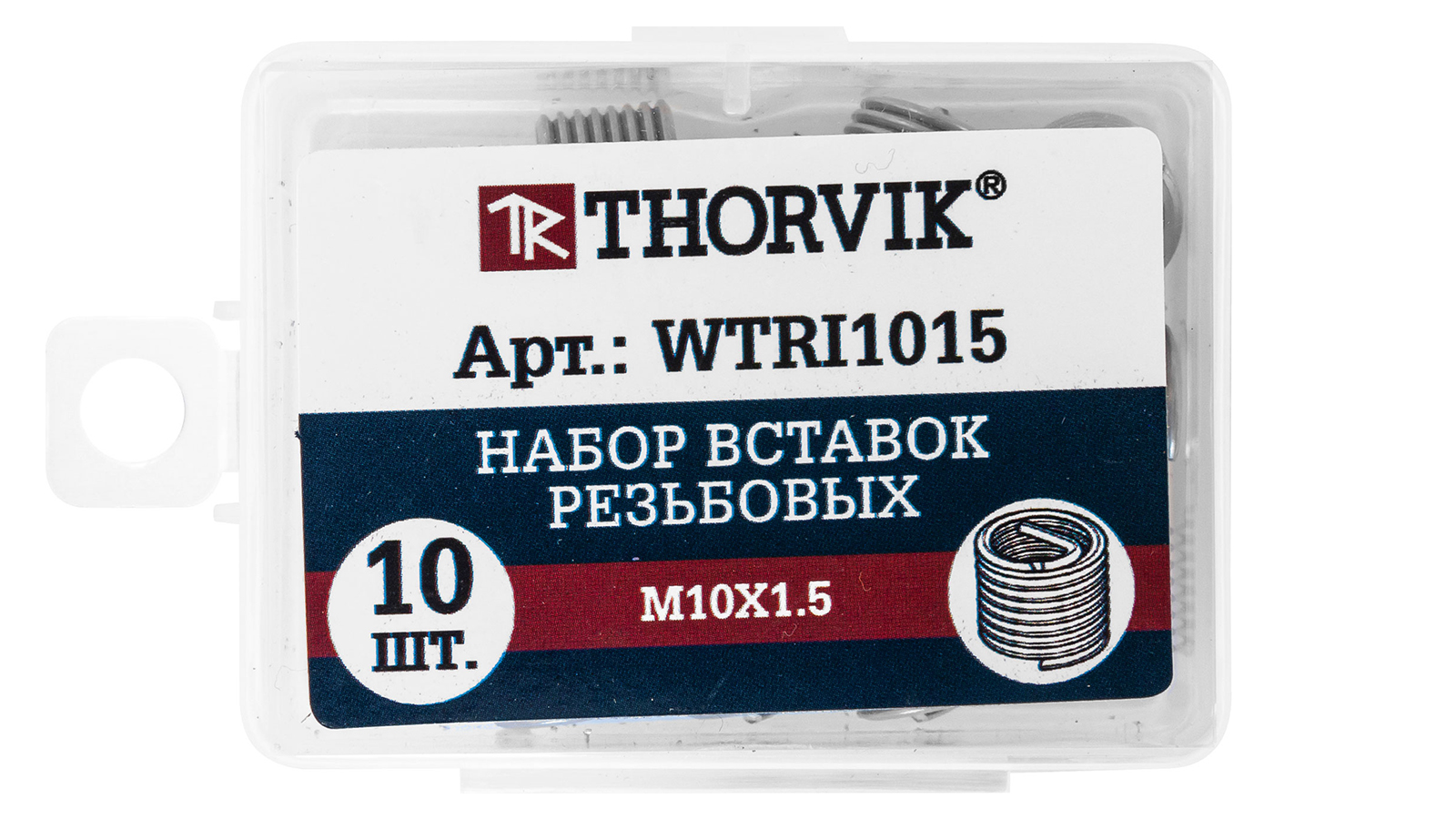 Набор вставок резьбовых THORVIK M10x1.5 10 предметов фотография №3