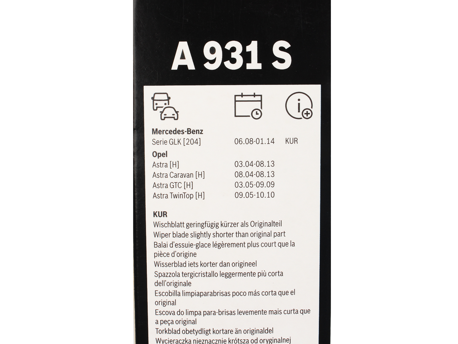 Щетка стеклоочистителя BOSCH комплект 3397118931 A931S фотография №5