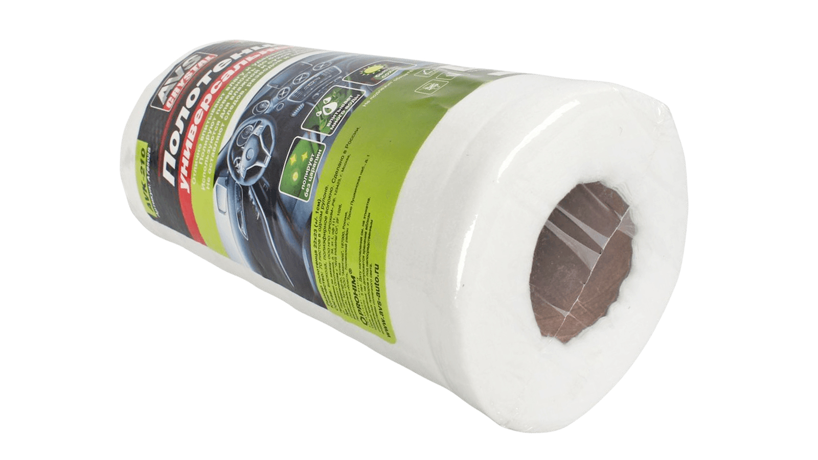 Автополотенца AVS универсальные 22х23 70 штук AVK-210 фотография №2