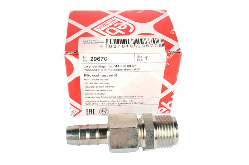 Обратный клапан mercedes. Обратный клапан мерседес атего. Обратный клапан мерседес актрос ом501. Клапан обратный mb actros. Мерседес 124 обратный клапан.