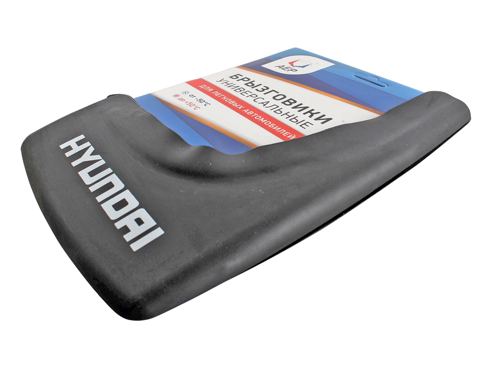 Брызговики HYUNDAI 2 штуки фотография №5