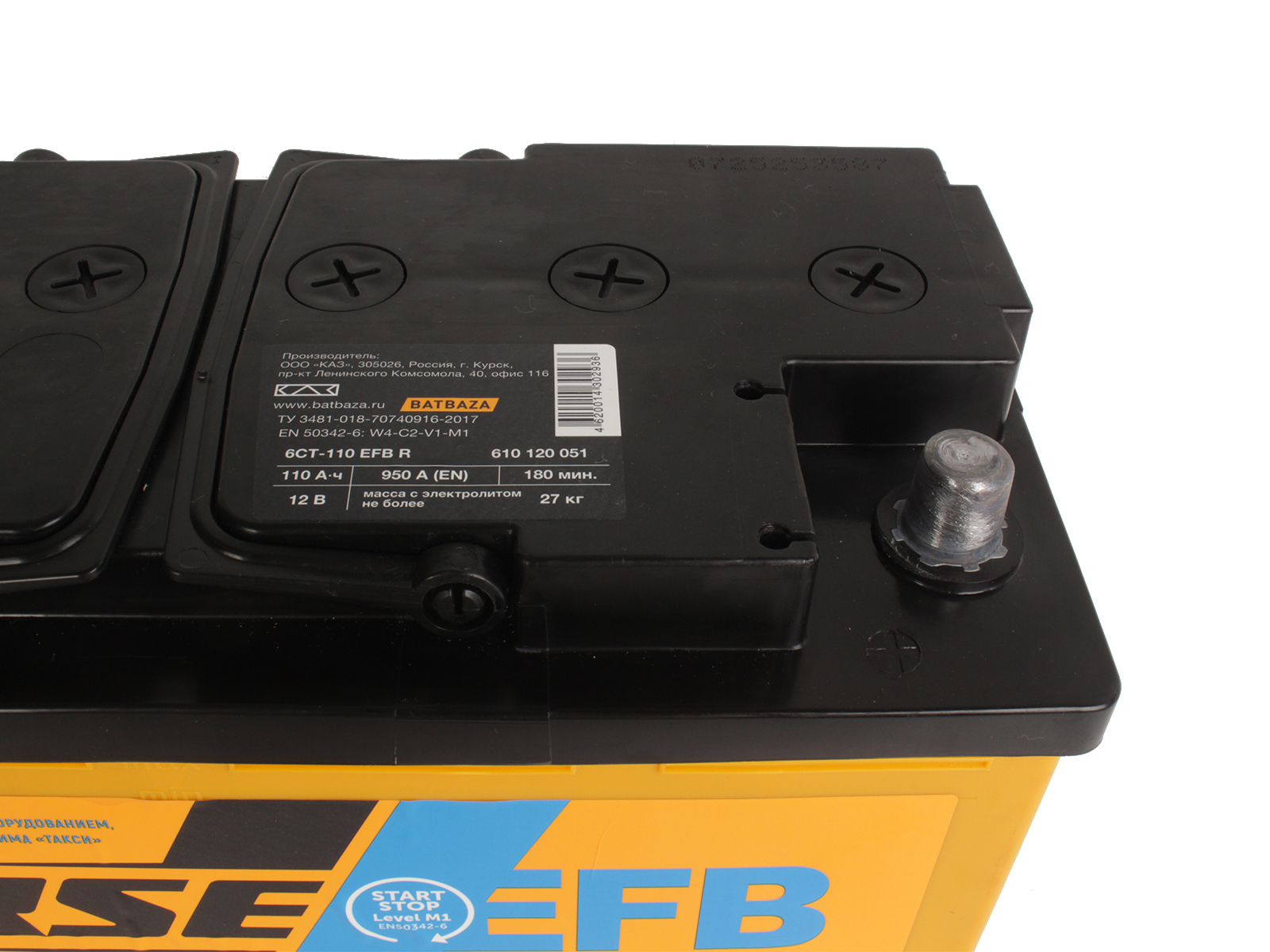 Аккумуляторная батарея FORSE EFB 6СТ110 обратная фотография №4
