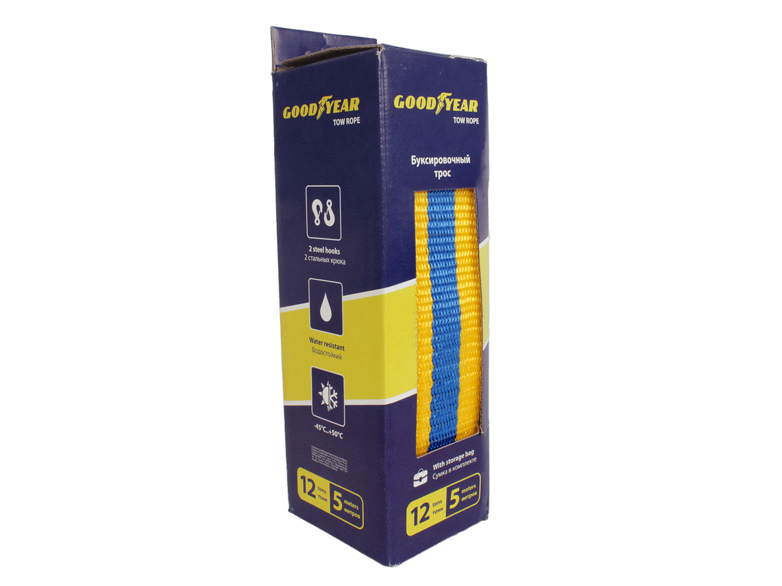 Трос буксировочный 12 тонн Goodyear фотография №5