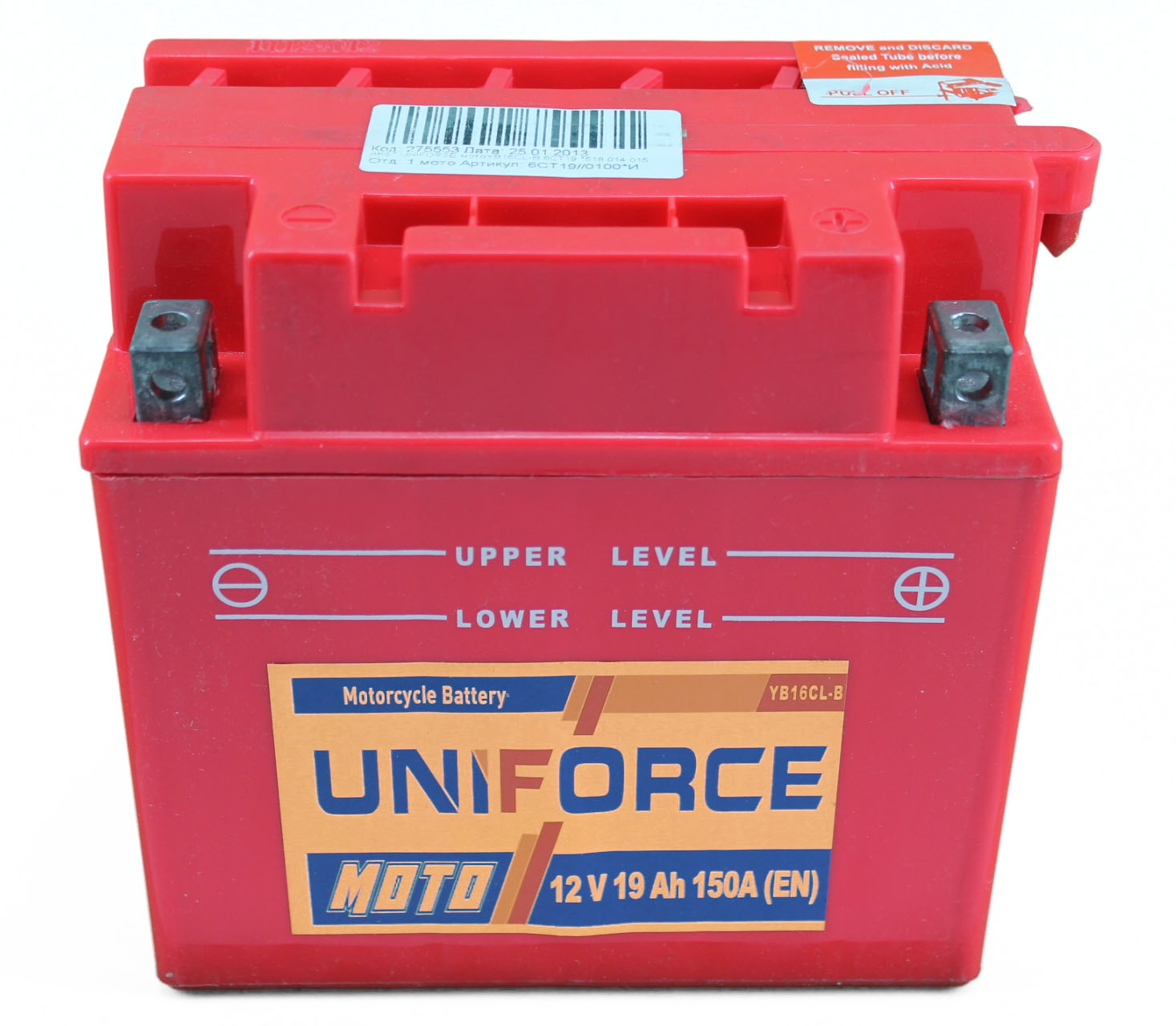 Аккумуляторная батарея UNIFORSE мотоYB16CL-B 6СТ19 *518 014 015 фотография №1