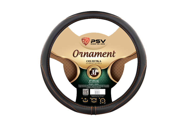 Оплётка на руль  PSV ORNAMENT Fiber Черный Отстрочка коричневая M фотография №1