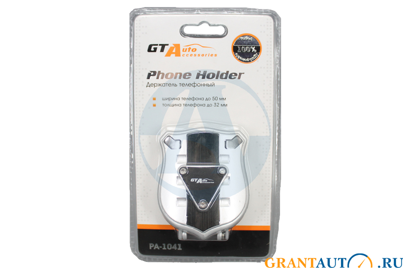 Держатель GT-AUTO телефона PA-1041 фотография №1