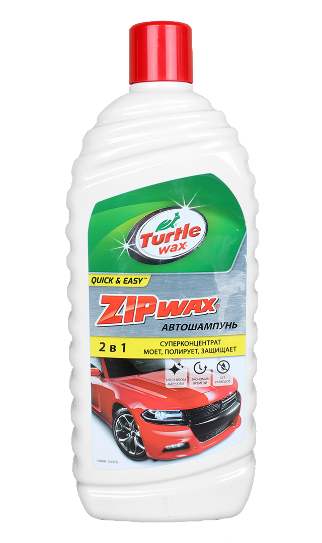 Шампунь суперконцентрат TURTLE WAX ZIP WAX 1л фотография №1