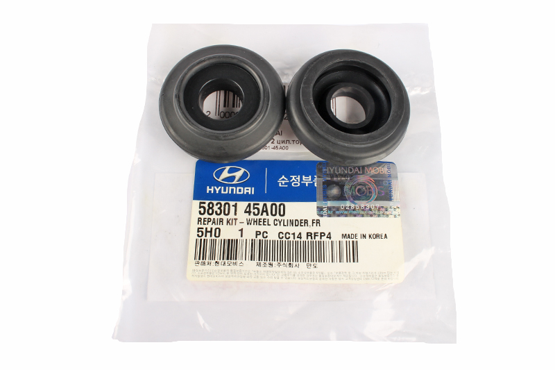 Ремкомплект HYUNDAI 58301-45A00 HD65,72 цилиндра тормозного фотография №1