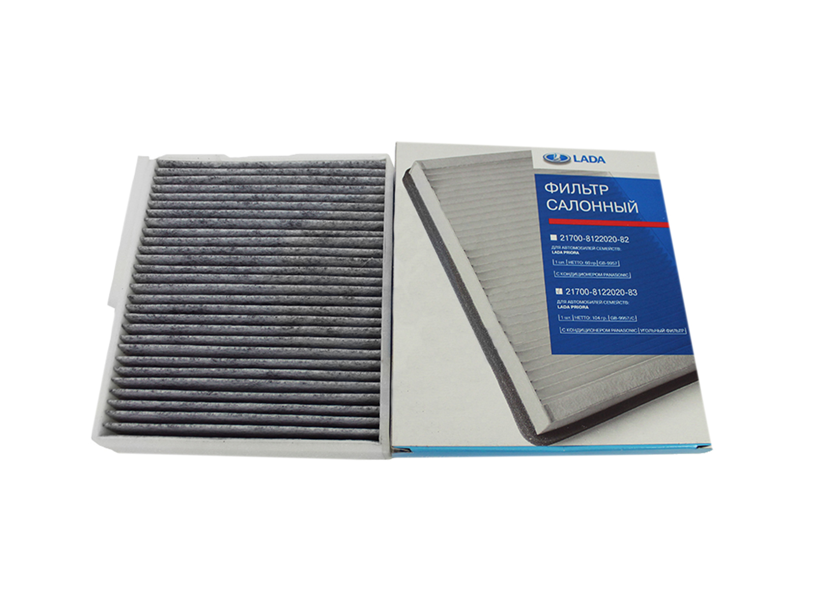 Фильтр воздушный салона ВАЗ-21703 угольный АвтоВАЗ фотография №1