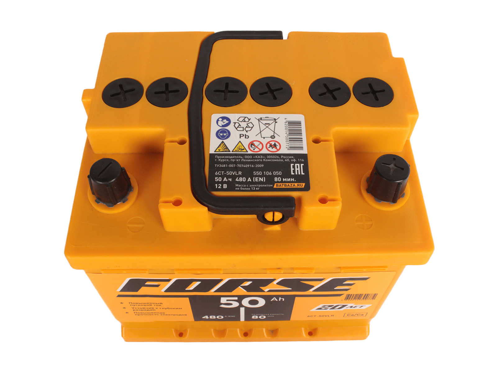 Аккумуляторная батарея FORSE 6СТ50 обратная фотография №3