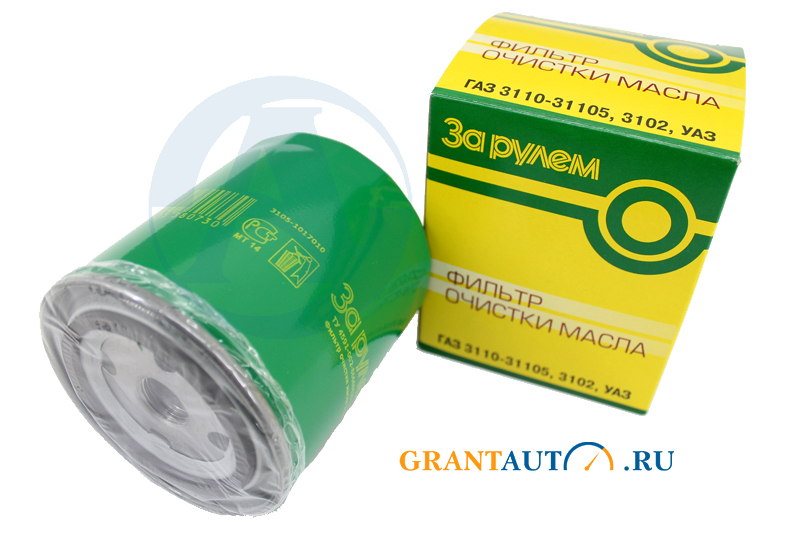 Фильтр масляный ЗМЗ-406 ЗА РУЛЕМ фотография №1