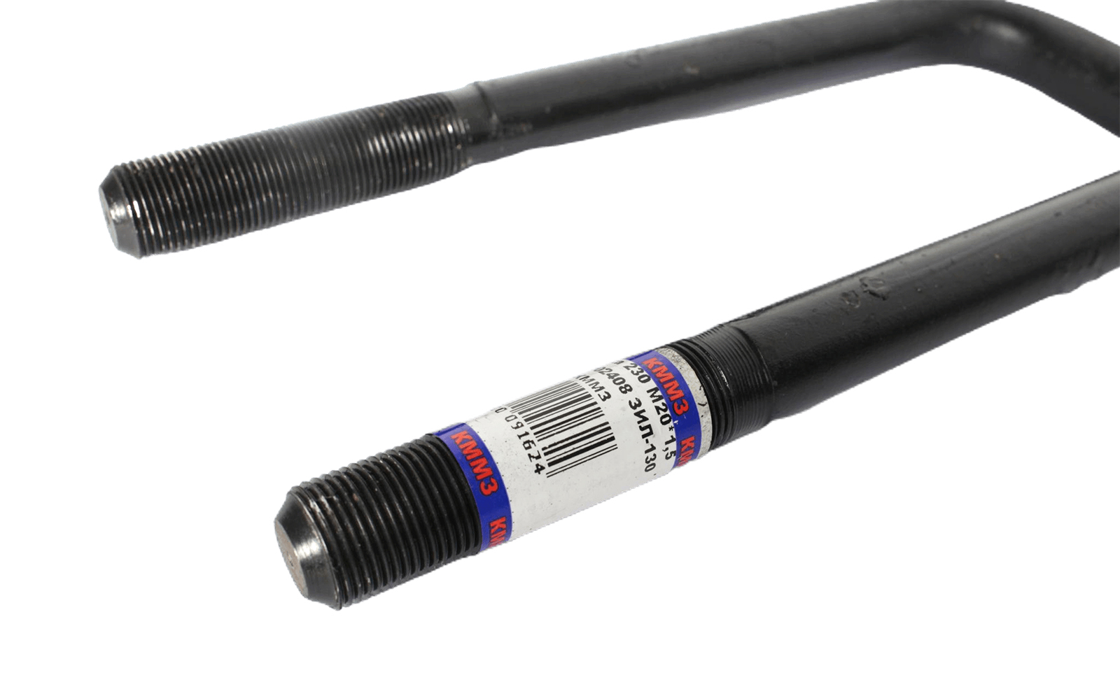 Стремянка ЗИЛ-433360 рессоры передней длинная М20х1.5х230 фотография №4