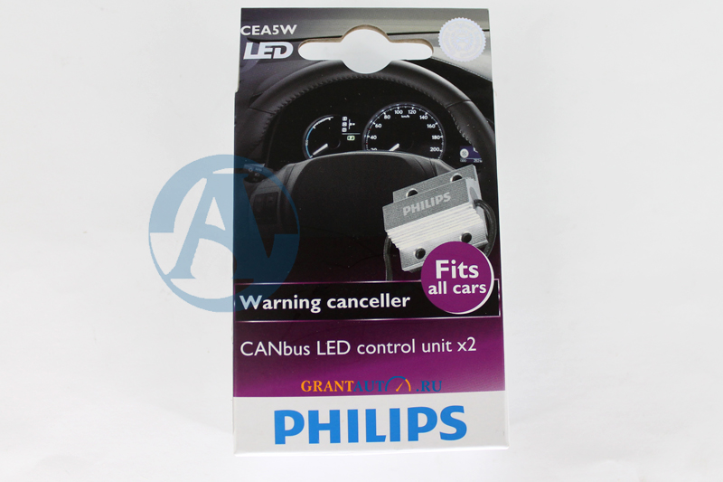 Блокиратор ошибок PHILIPS для светодиодов комплект
