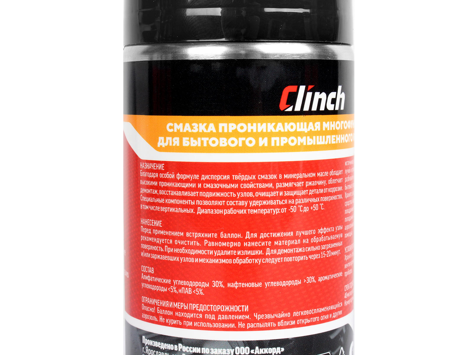 Смазка универсальная гибридная 400мл CLINCH фотография №4