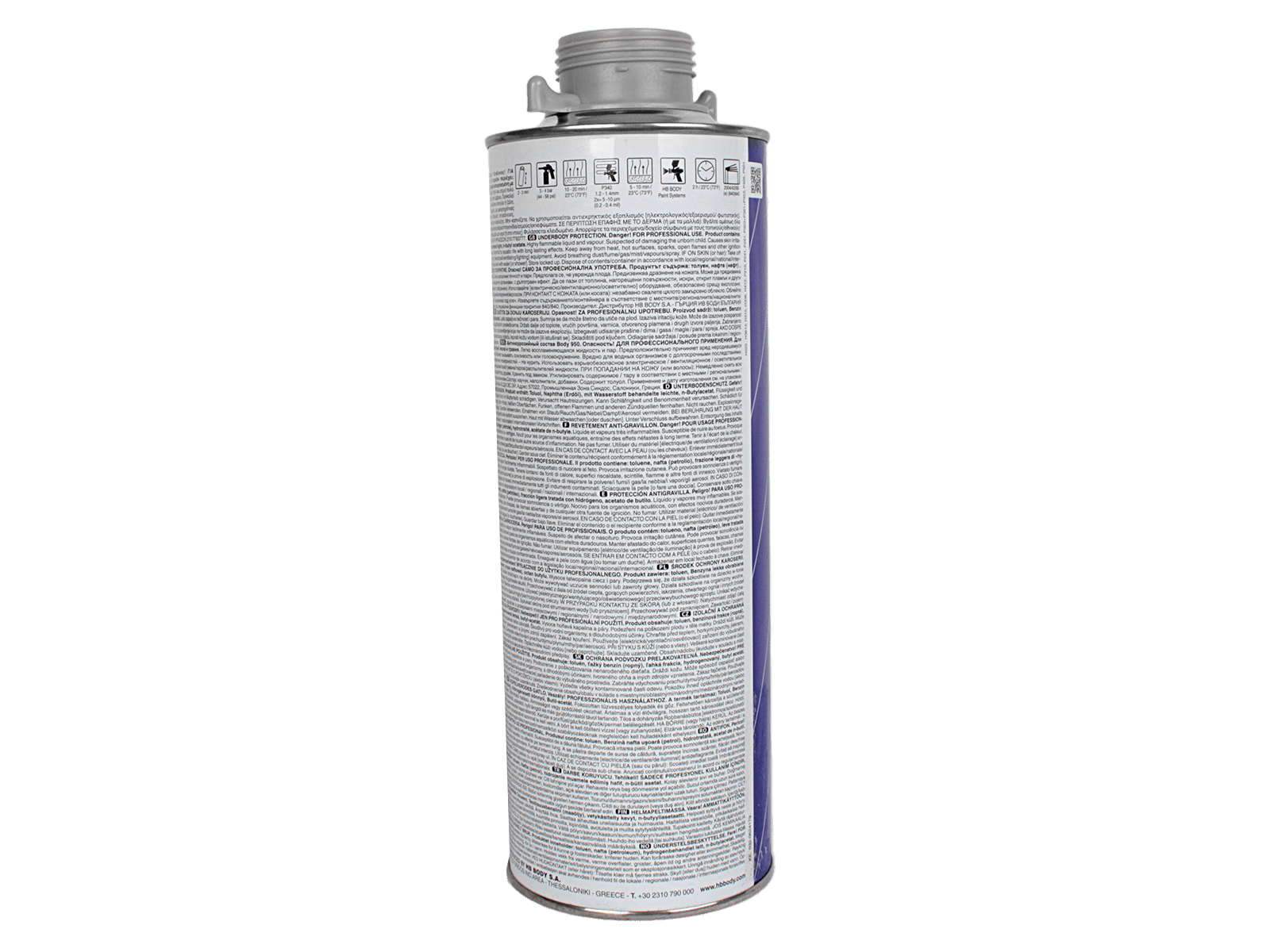 Антигравий BODY 950 серый 1кг фотография №3