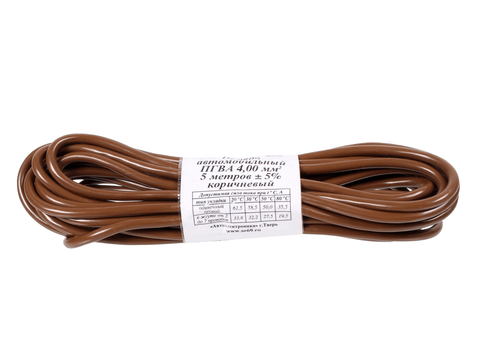 Провод автомобильный монтажный ПГВА 5м S-4.00мм коричневый фотография №2
