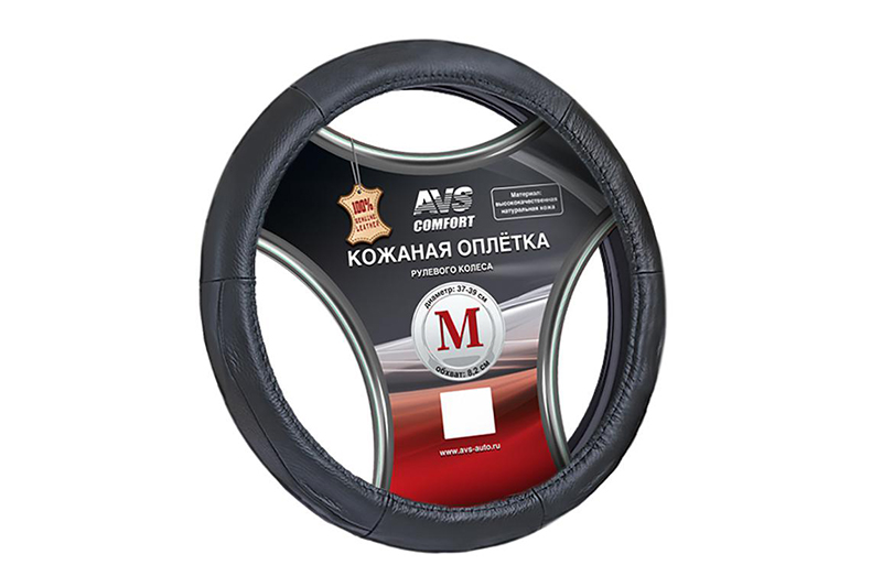 Щетка стеклоочистителя ALCA зимняя 530мм фотография №1