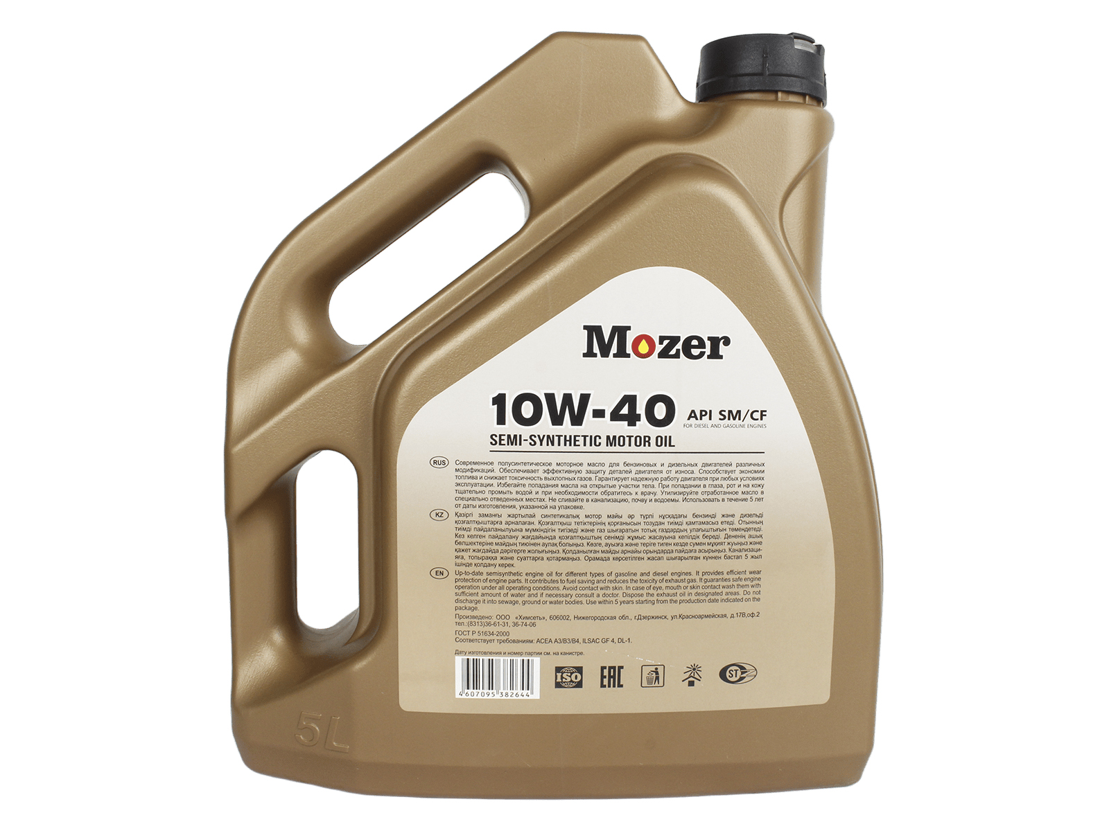Масло моторное MOZER Luxe 10W40 SM/CF 5л фотография №3