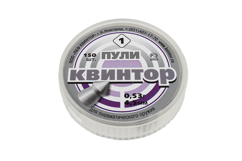 Пули пневматические Квинтор острая/ожив головка 150 штук