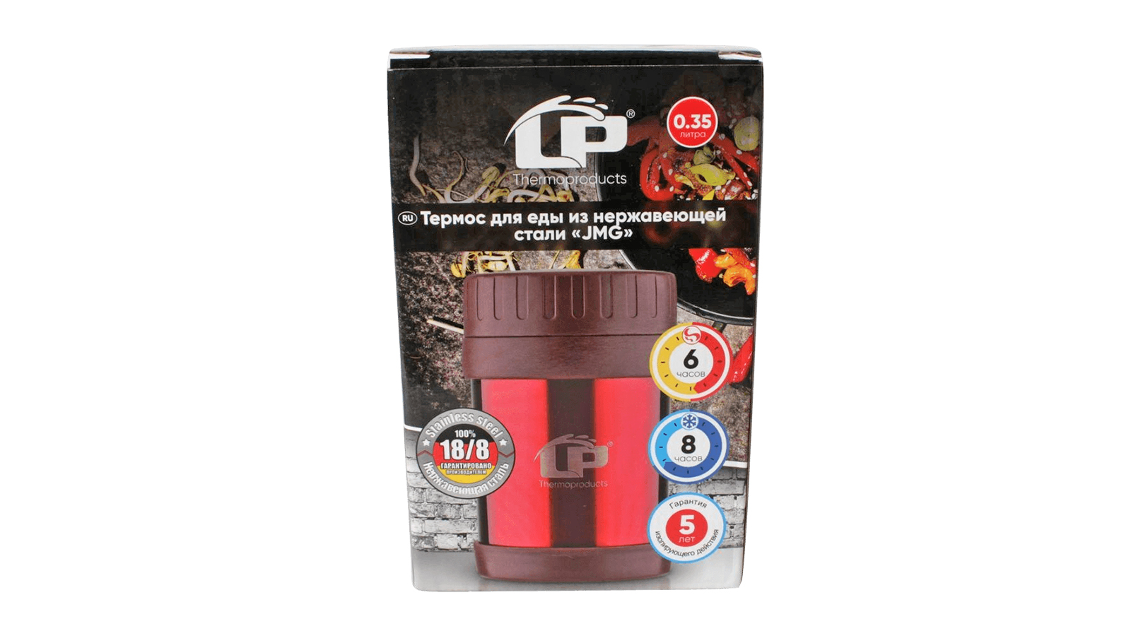 Термос стальной LP JMG 0.35 л red фотография №3