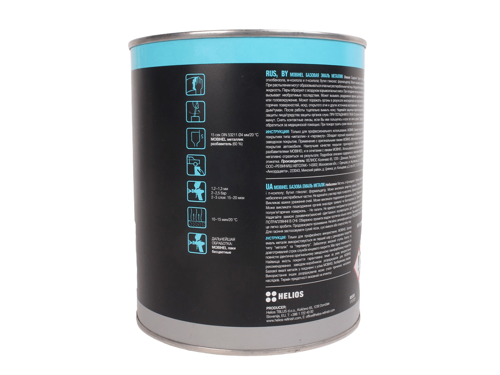 Эмаль MOBIHEL сочи 1кг фотография №2