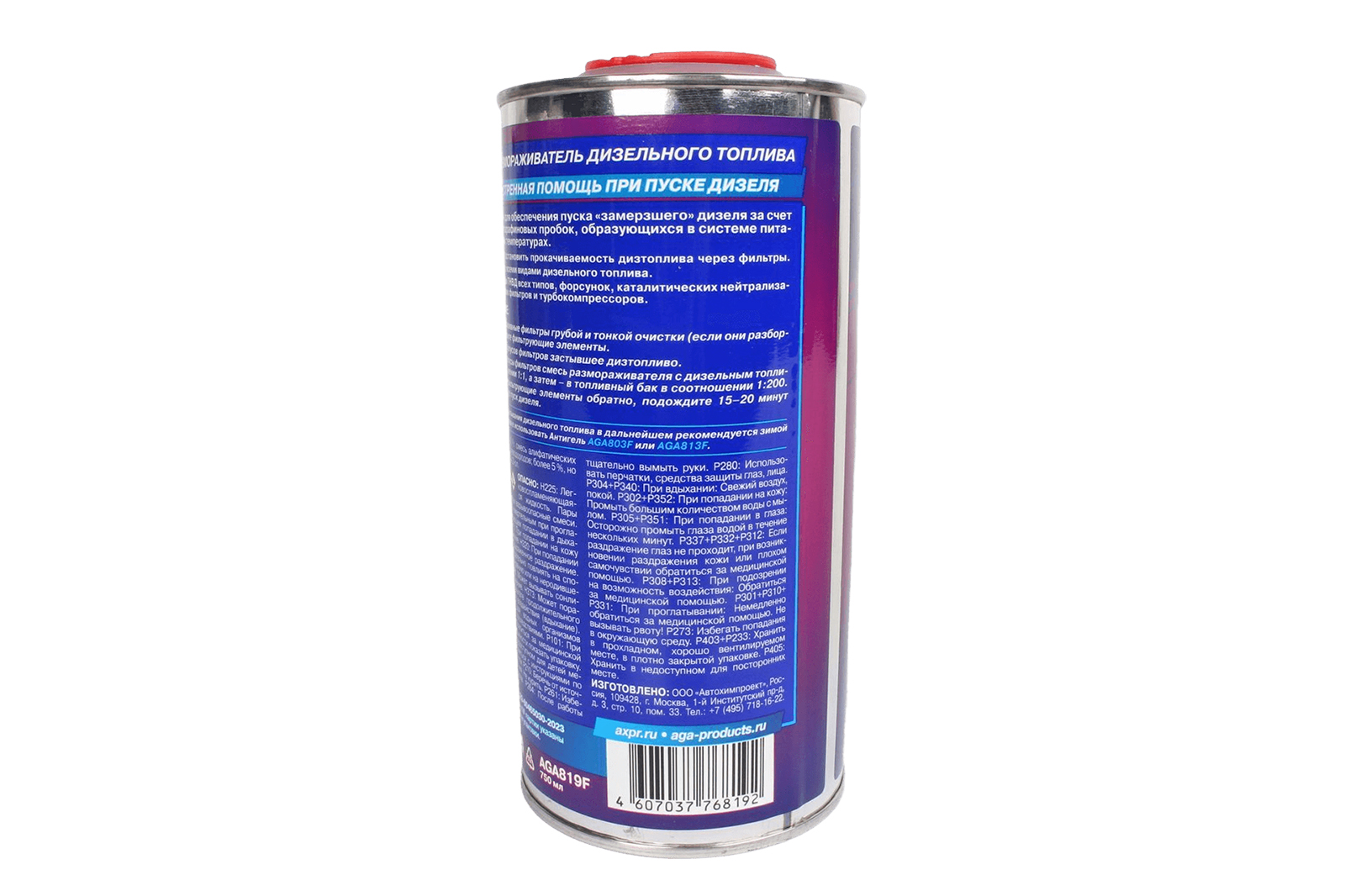 Присадка AGA размораживатель дизельного топлива 750мл фотография №3