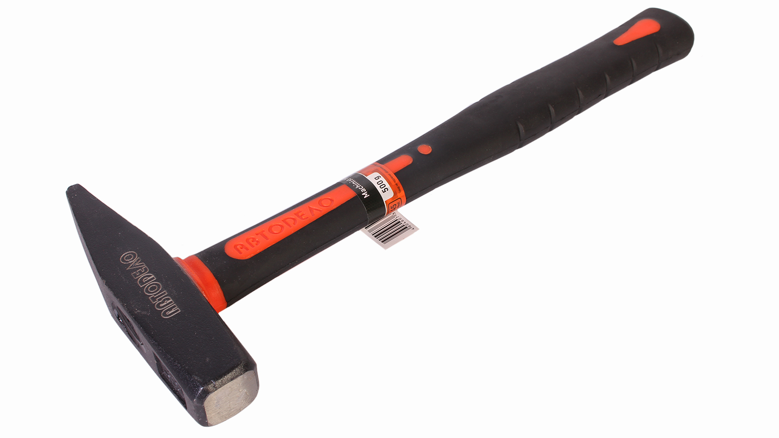 Молоток слесарный АвтоDело с фиберглассовой ручкой 500 гр фотография №4