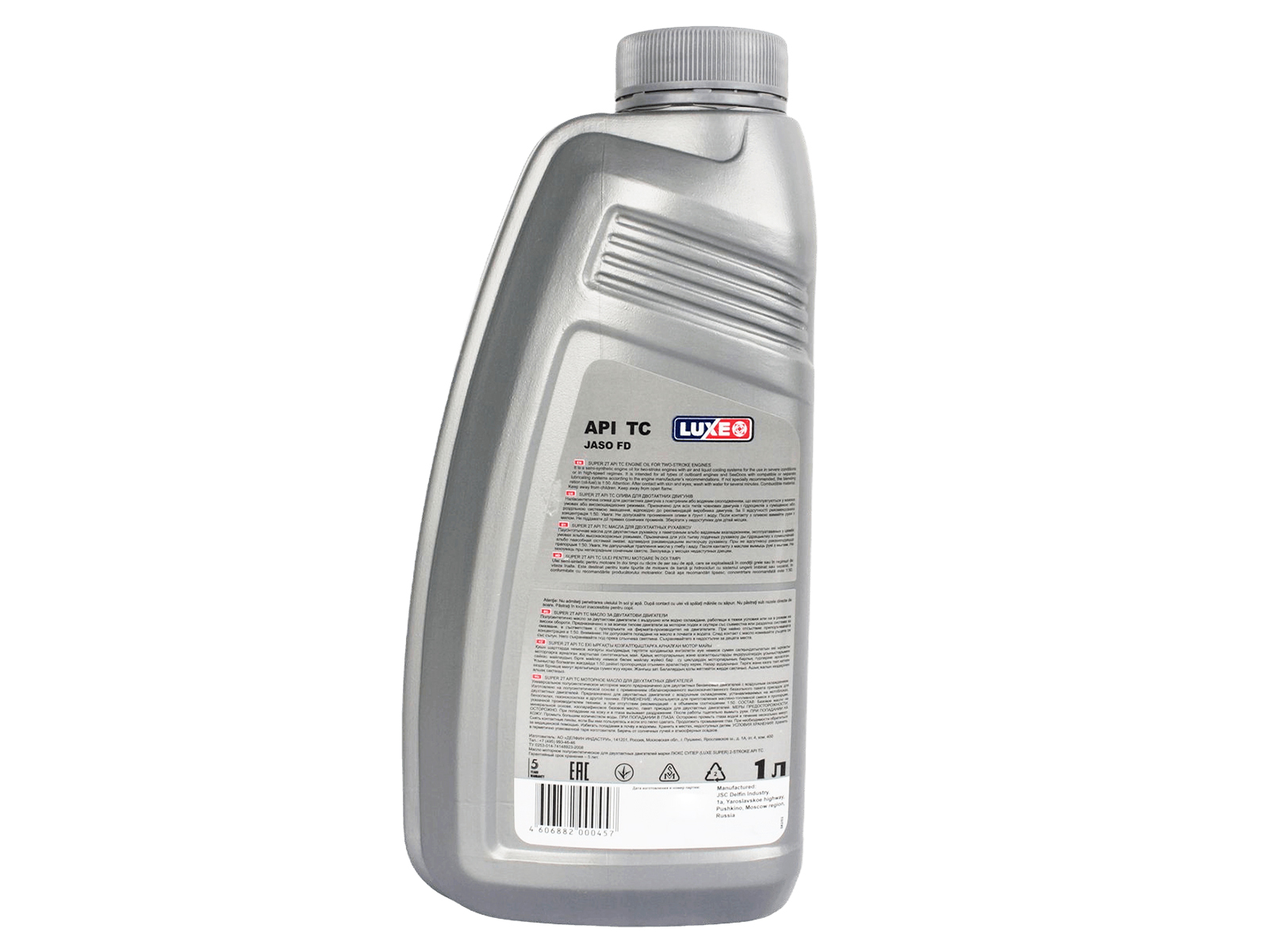 Масло моторное LUXE СУПЕР 2Т 1л фотография №2 Масло моторное LUXE СУПЕР 2Т 1л фотография №2