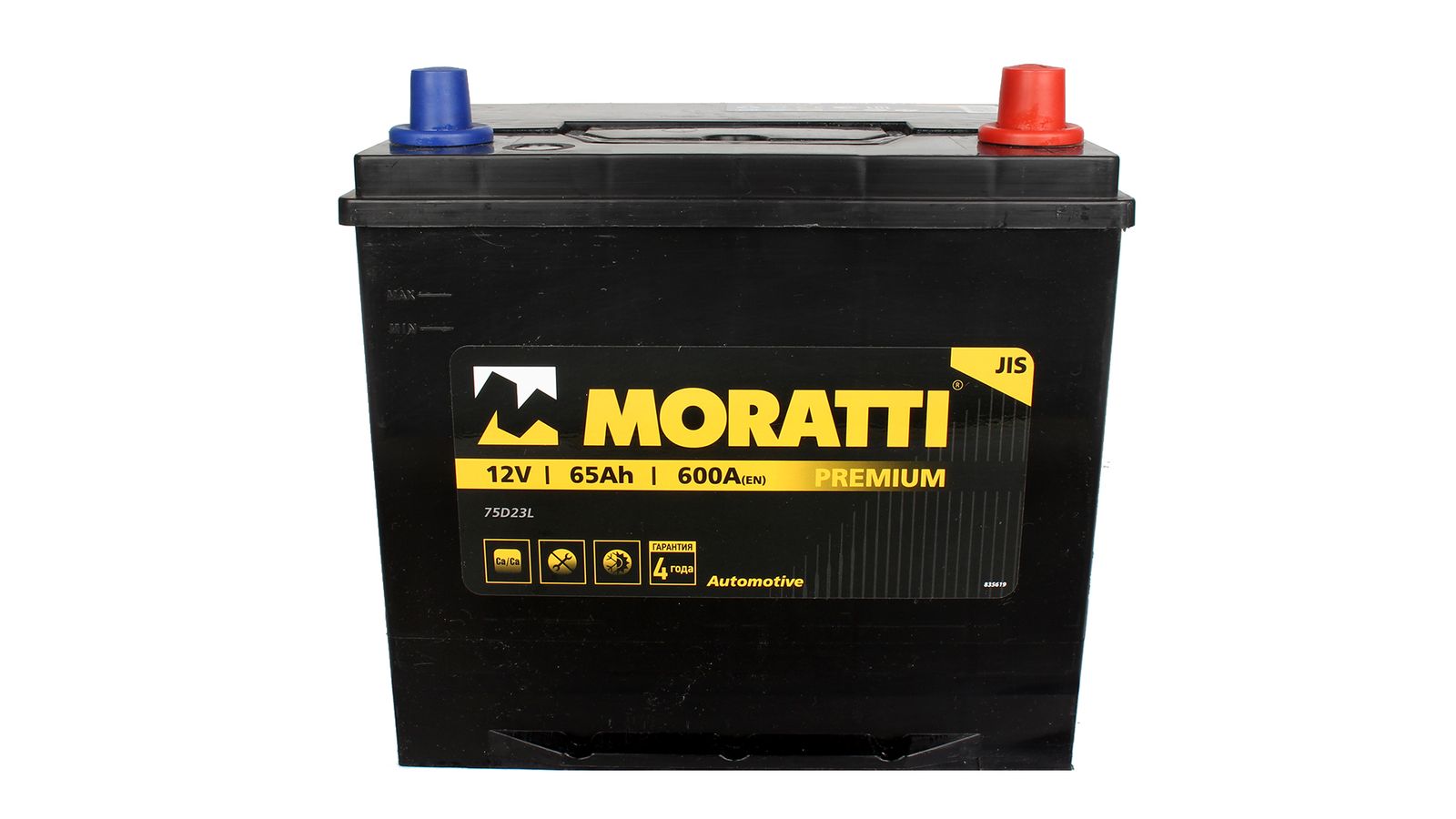 Аккумуляторная батарея MORATTI 75D23L 6СТ65 азия обратная фотография №1