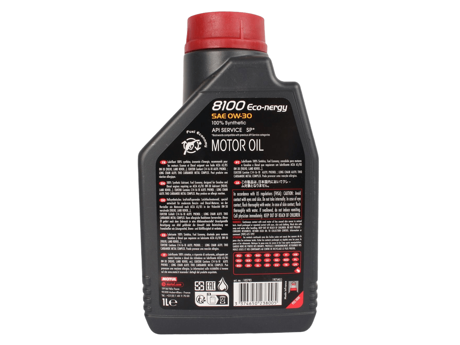 Масло моторное MOTUL 8100 ECO-NERGY 0W30 1л A5/B5 фотография №2