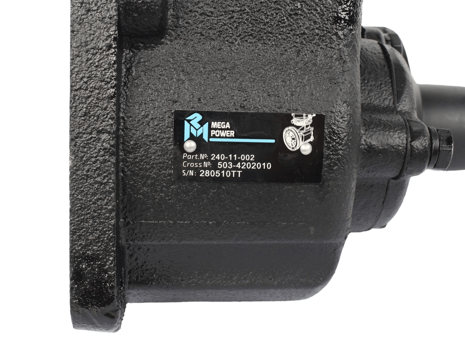 Коробка MEGAPOWER для МАЗ отбора мощности фотография №6