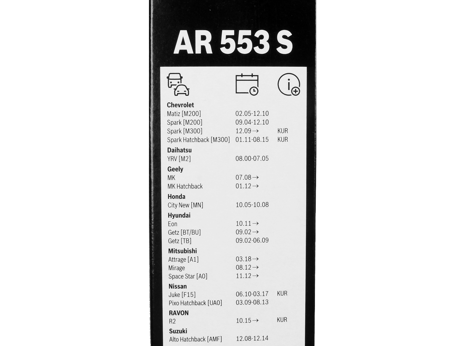 Щетка стеклоочистителя BOSCH 3397007589 AR553S комплект фотография №4