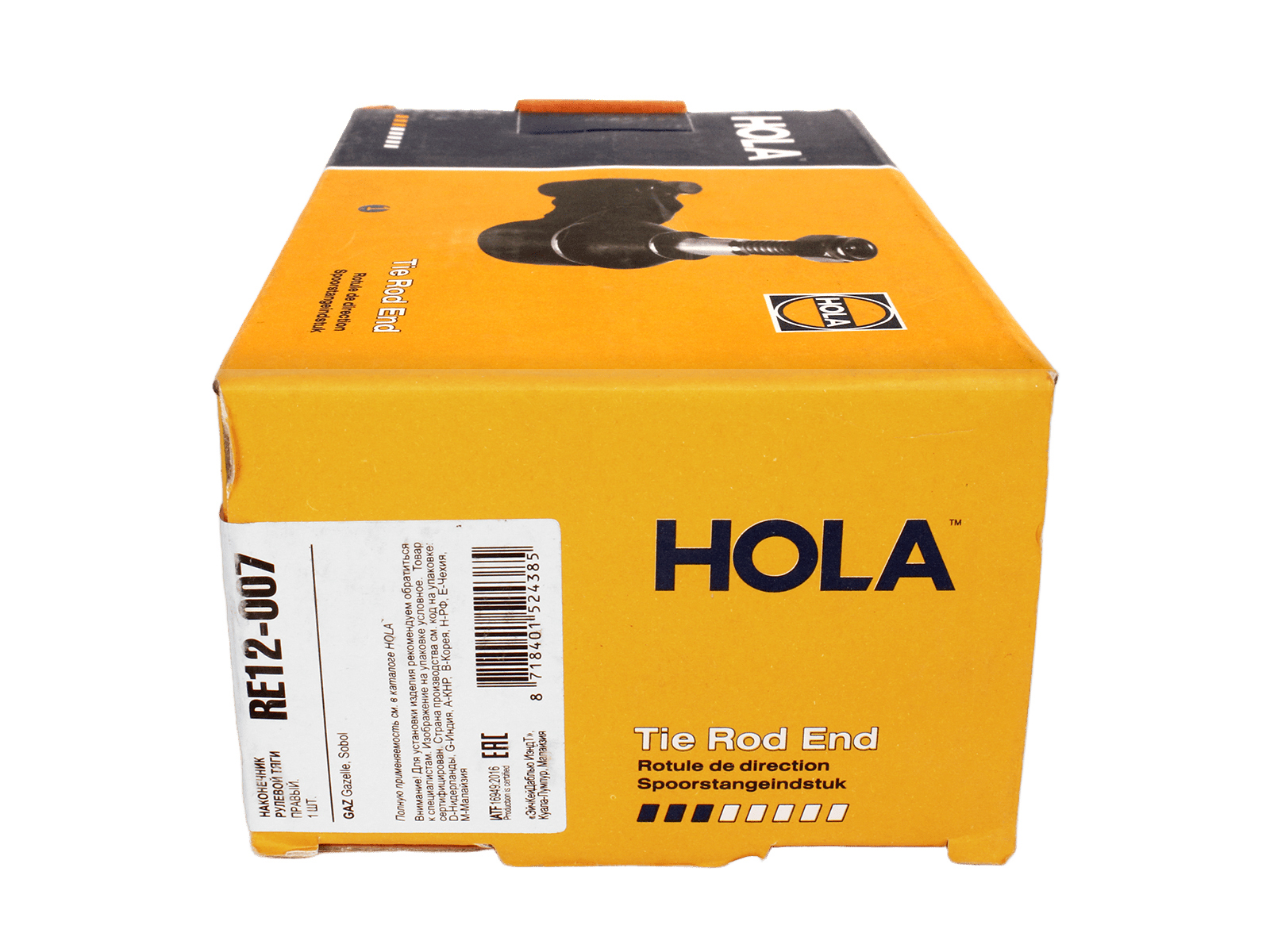 Наконечник рулевой тяги HOLA для ГАЗ-3302 2217 правый RE12007 2217-3414056-11 фотография №6