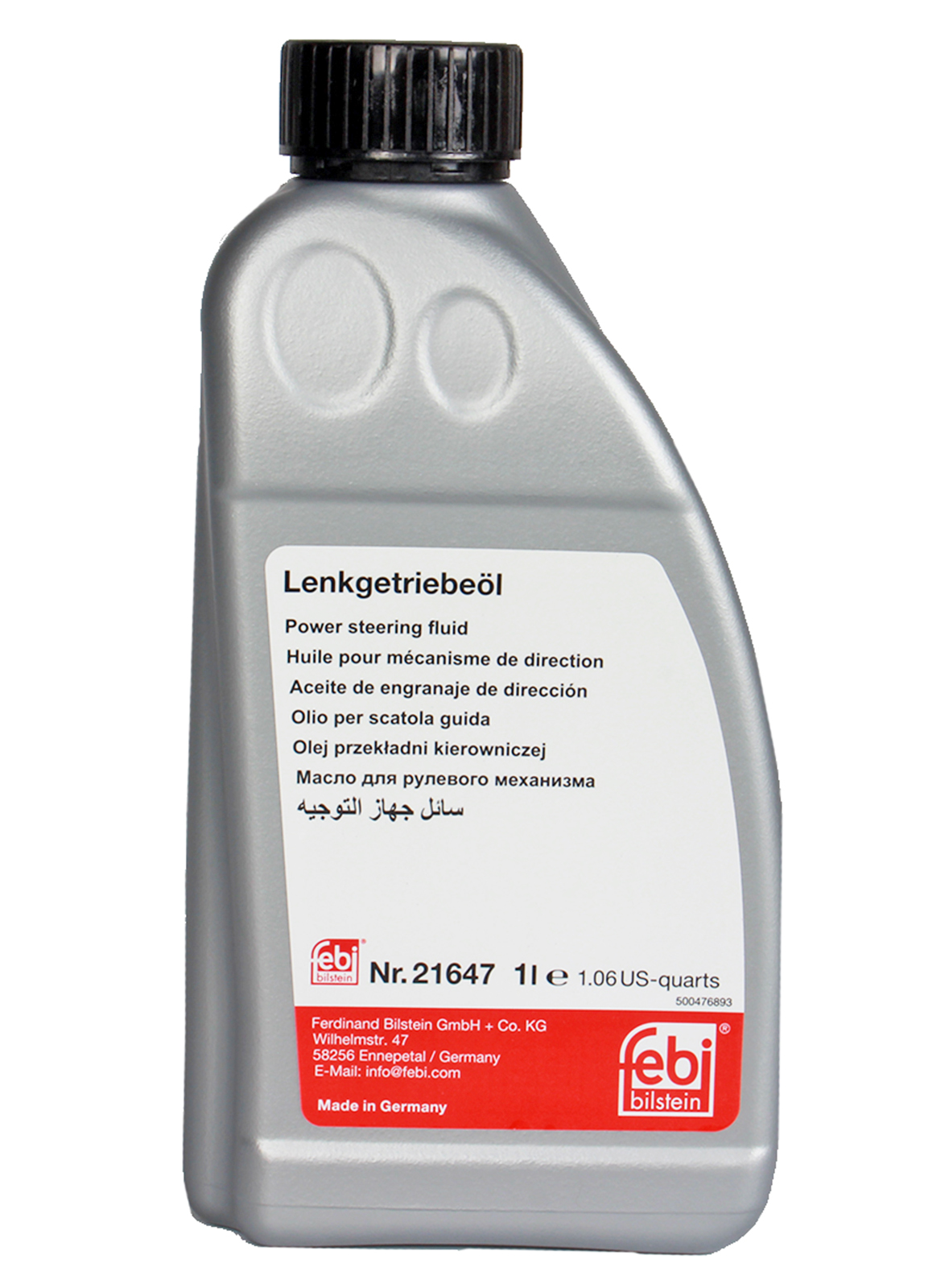 Жидкость гидроусилителя руля 1л FEBI 21647 фотография №1