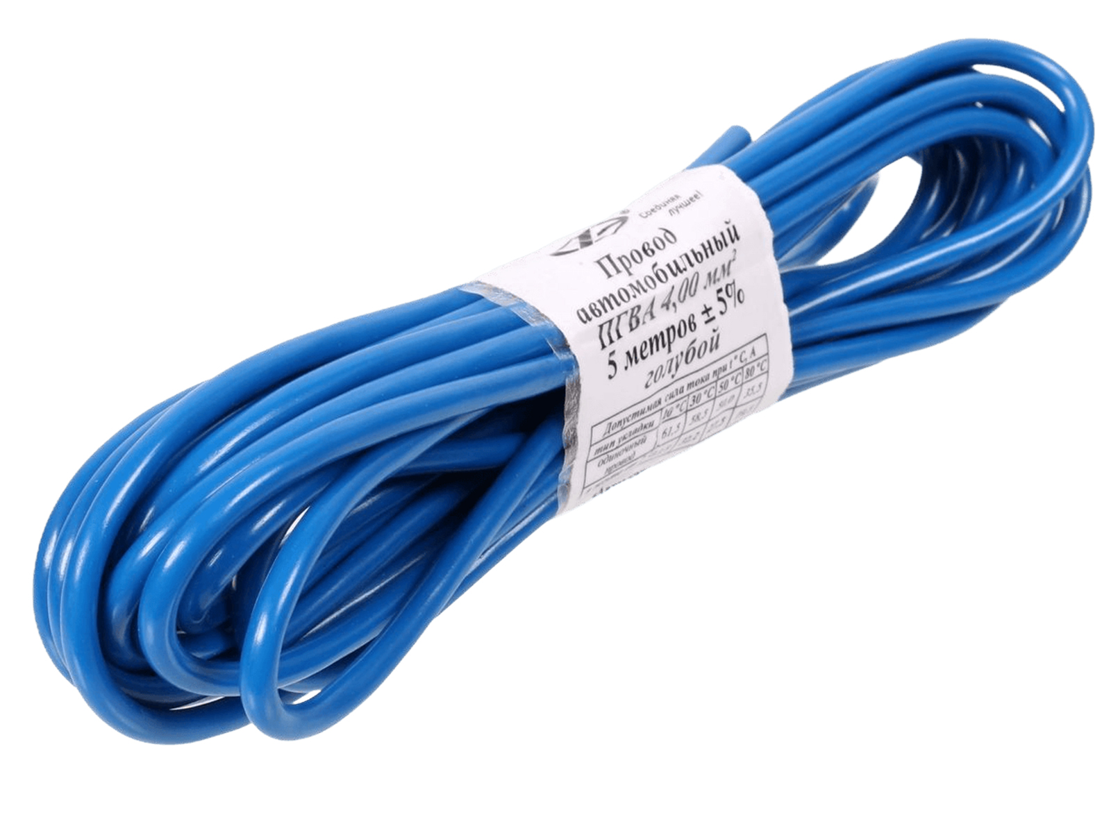 Провод автомобильный монтажный ПГВА 5м S-4.00мм синий фотография №1