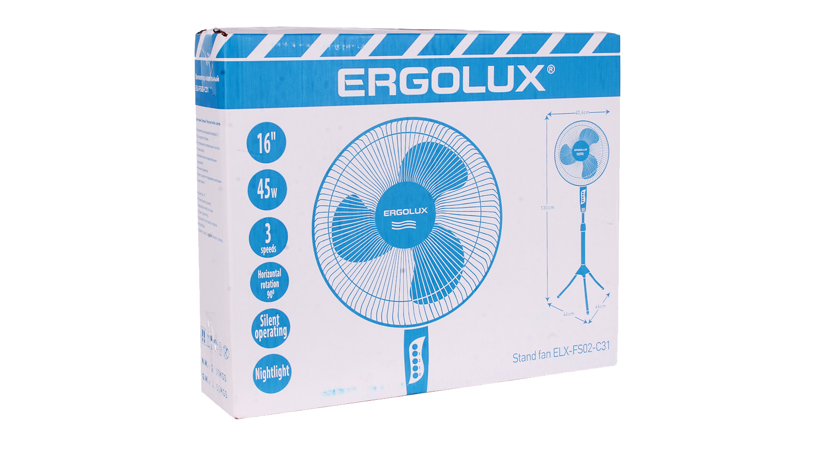 Вентилятор напольный ERGOLUX 45Вт 3 скорости фотография №3