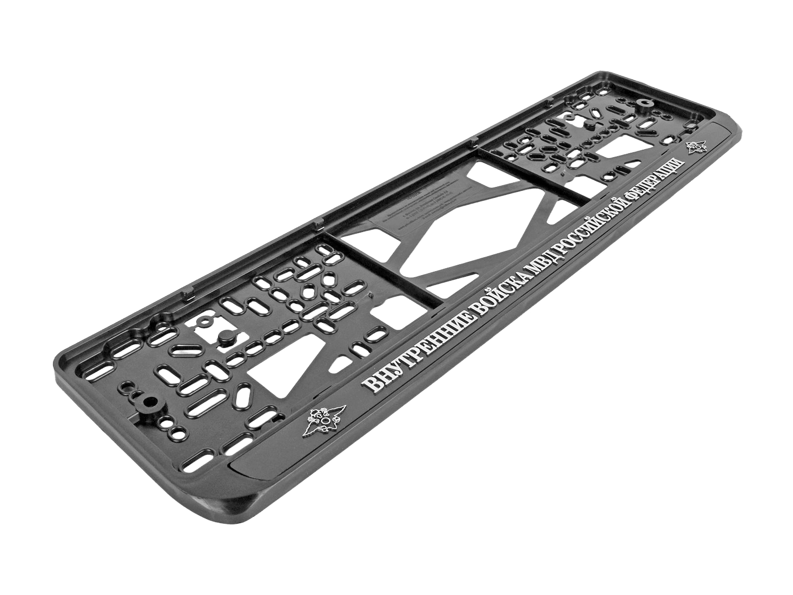 Рамка знака номерного объемная Внутренние войска МВД РФ 1 штука фотография №3