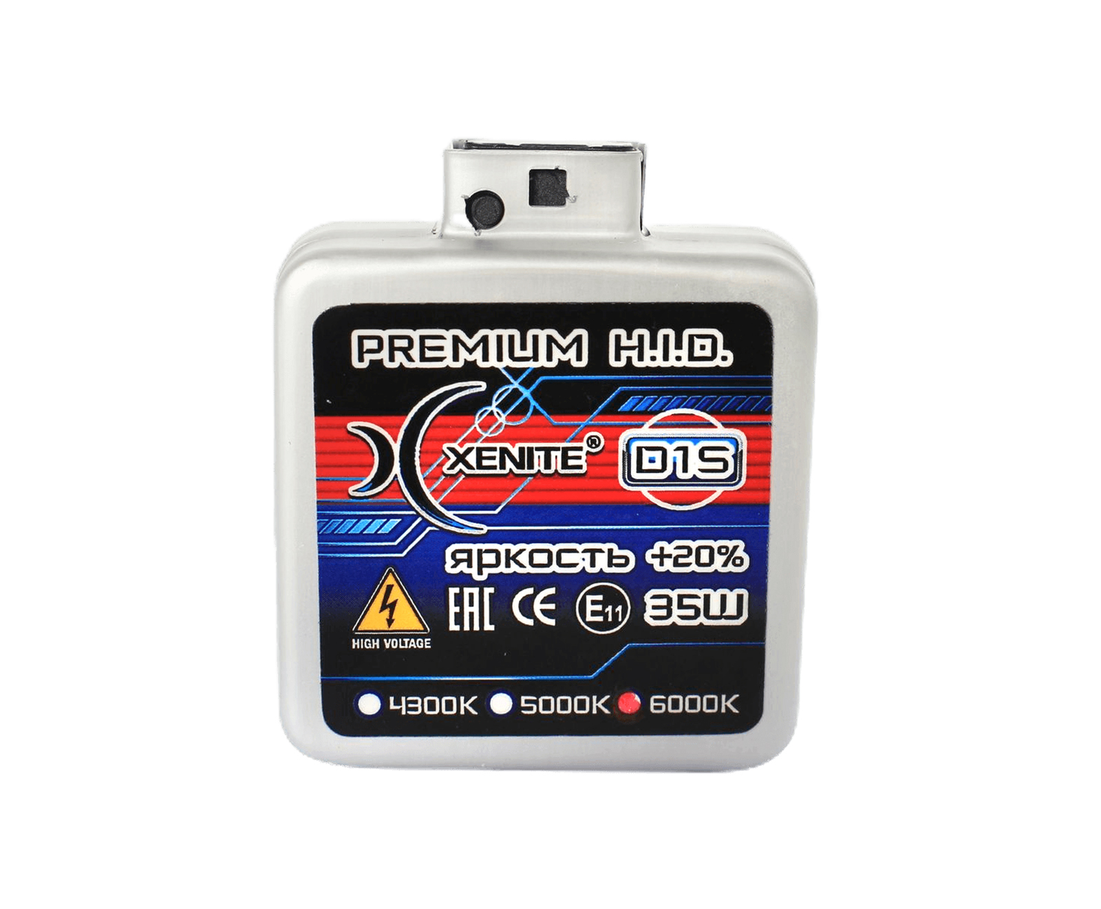 Лампа ксеноновая D1S 6000K XENITE Premium 1 штука фотография №4